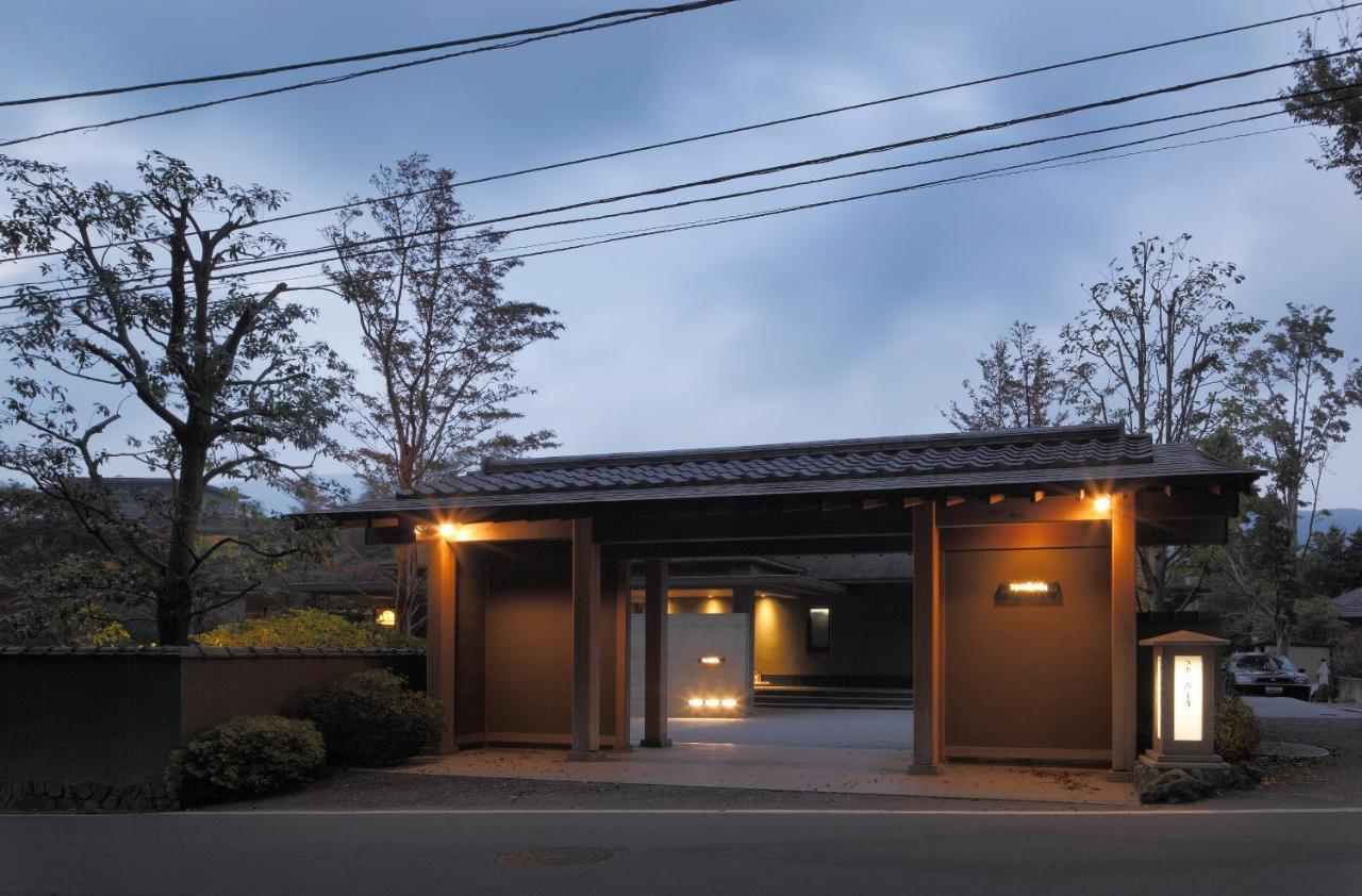 Hotel Kitanokaze Saryo (Adults Only) Hakone Exterior foto